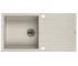 Мийка прямокутна GRANADO MORA GRIS 2608