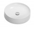 Умивальник GRANADO  CATI WHITE GBS0105