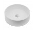 Раковина кругла GRANADO  TORO WHITE GBS0405