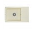 Мийка GRANADO Navia ivory GRANADO Navia GR3804 GR3804