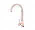 Змішувач для кухні GRANADO  ELCHE LUX AVENA GZ0102L