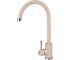 Змішувач для кухні GRANADO  ELCHE LUX TERRA GZ0103L