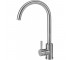 Змішувач для кухні GRANADO  ELCHE LUX INOX GZ0107L