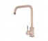 Змішувач з поворотним виливом GRANADO  OVIEDO LUX AVENA GZ0202L