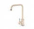 Кухонный смеситель GRANADO OVIEDO LUX GZ0204L GZ0204L