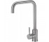 Змішувач з поворотним виливом GRANADO  OVIEDO LUX INOX GZ0207L
