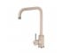 Змішувач з поворотним виливом GRANADO  OVIEDO LUX GRIS GZ0208L
