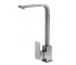 Змішувач одноважільний GRANADO  TARRASA LUX INOX GZ0307L
