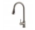 Змішувач GRANADO Campo LUX PVD black GRANADO Campo LUX GZ0501LPVD GZ0501LPVD