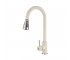 Змішувач для мийки GRANADO  CAMPO LUX IVORY GZ0504L