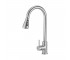 Змішувач для мийки GRANADO  CAMPO LUX INOX GZ0507L