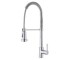 Смеситель с пружиной GRB KITCHENS  990500 990500