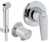 Набір гігієнічного душу GROHE BAU FLOW 121645 121645
