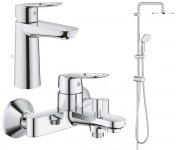 Набір змішувачів 3 в 1 GROHE BAU LOOP 123214TM
