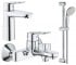 Набор смесителей 3 в 1 GROHE BAU LOOP 123215M 123215M