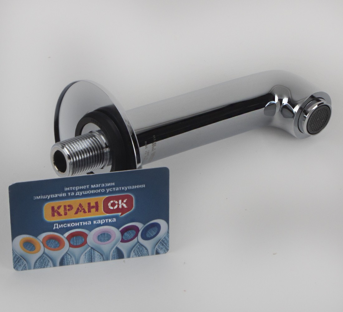 Излив для ванны  BAU CLASSIC 13258000:Фото 2