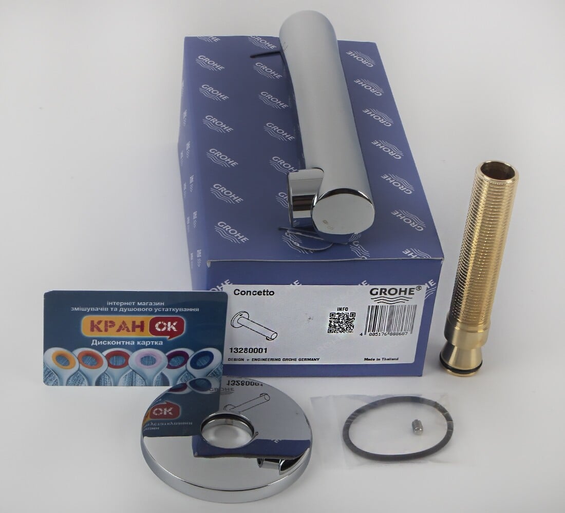 Grohe Concetto - Baduitloop, chroom 13280001