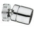 Регулятор струи для биде GROHE  13925000 13925000