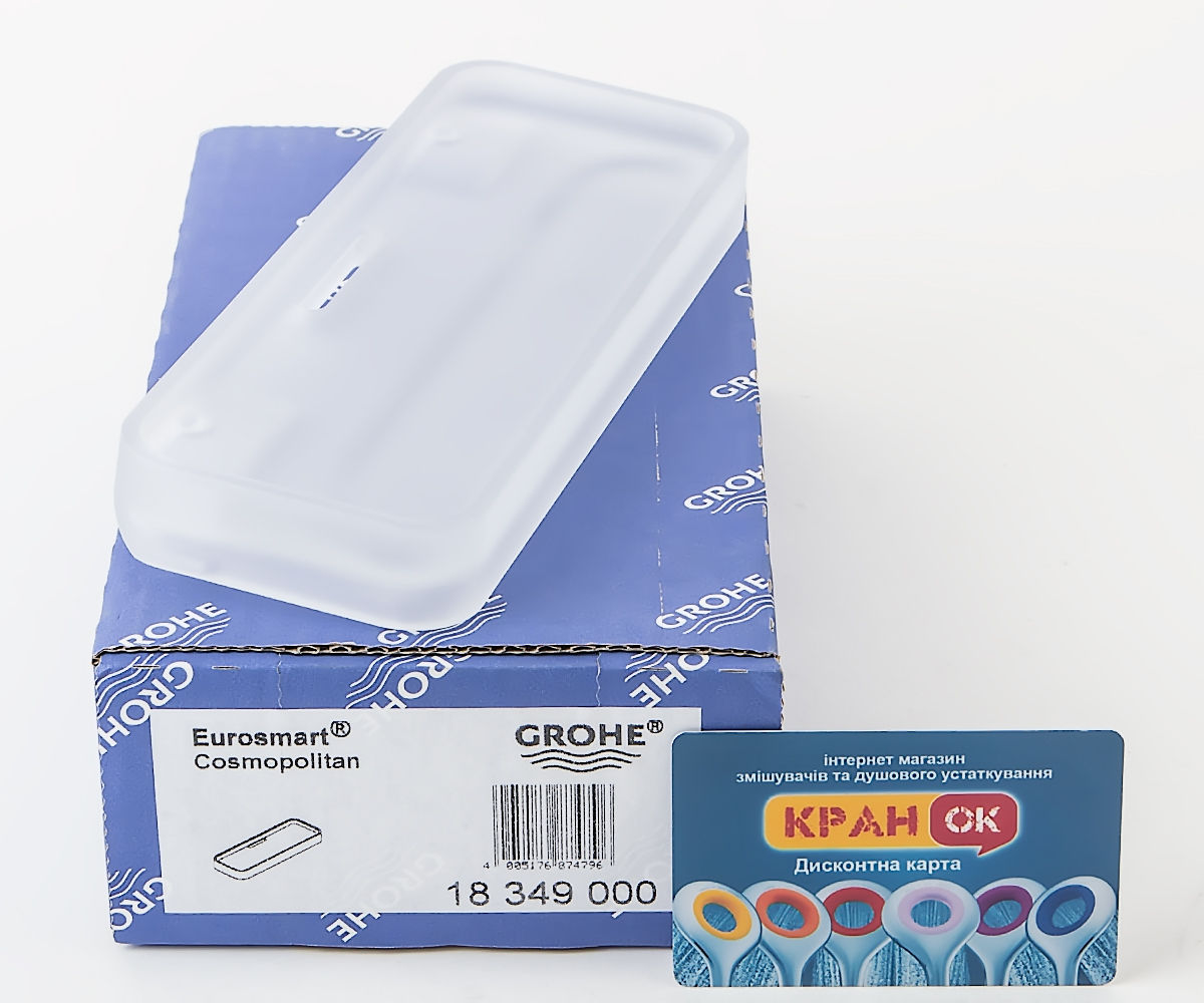 Пластиковая полочка  EUROSMART COSMOPOLITAN 18349000:Фото 4