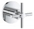 Вентиль для душу GROHE ATRIO NEW 19069003 19069003