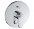 Внешняя часть смесителя GROHE VERIS 19344000 19344000
