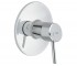 Змішувач для душа GROHE CONCETTO 19345000 19345000
