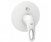 Змішувач для ванни і душа GROHE EUROSTYLE 19506LS3