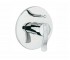 Змішувач для душу GROHE ECTOS 19547IP0 19547IP0