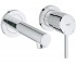 Змішувач для раковини GROHE CONCETTO 19575001 19575001