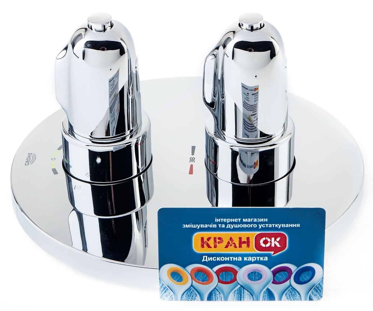 Термостат для душа  GROHTHERM 1000 NEW 19985000:Фото 2