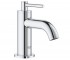 Кран на одну воду GROHE ATRIO NEW 20021003 20021003