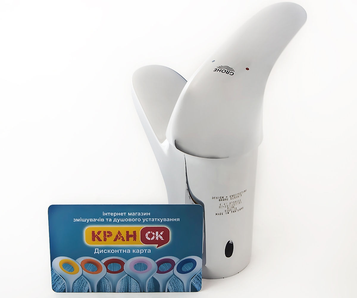 Смеситель для раковины  SWIFT 23265000:Фото 3