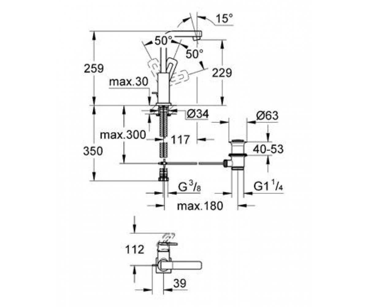 Смеситель для раковины  QUADRA 23297000:Чертеж 