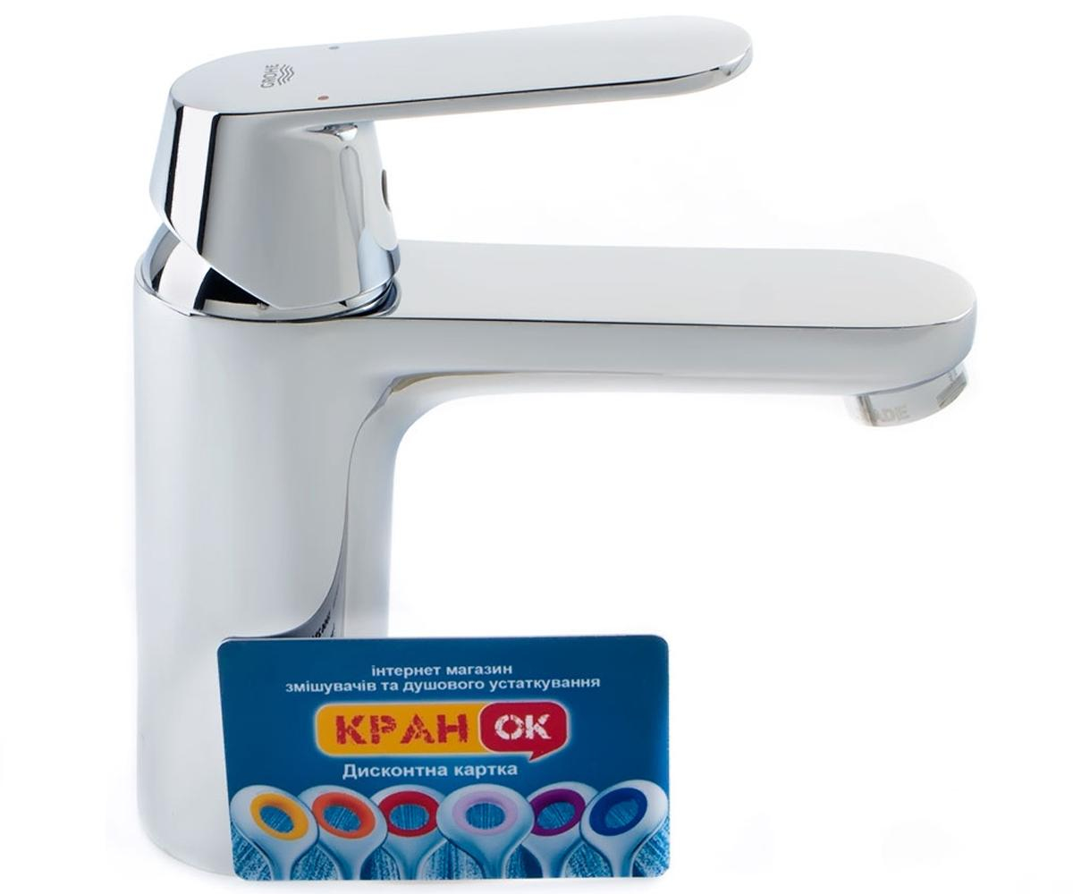 Смеситель  EUROSMART COSMOPOLITAN 23326000:Фото 3