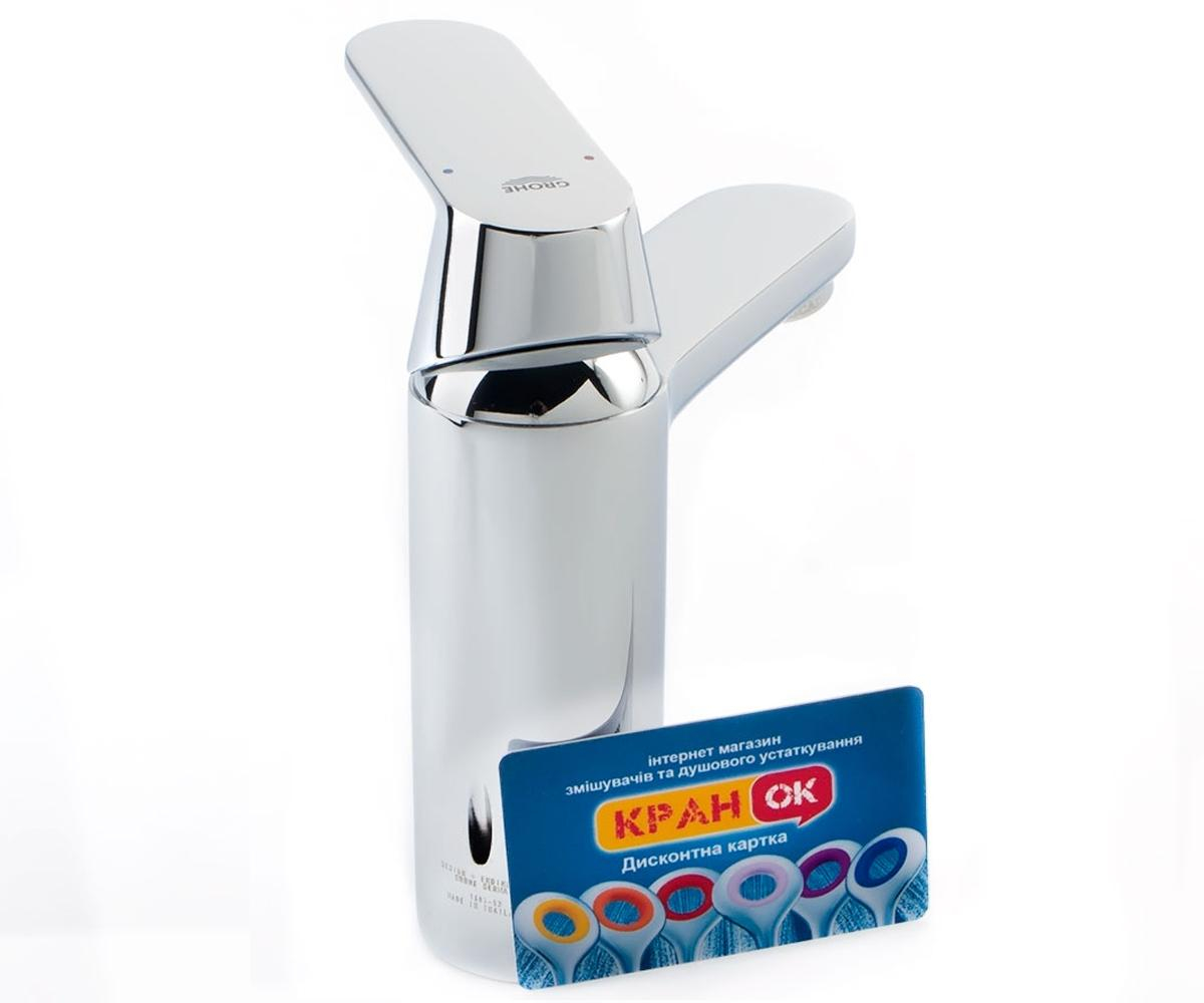 Смеситель  EUROSMART COSMOPOLITAN 23326000:Фото 5