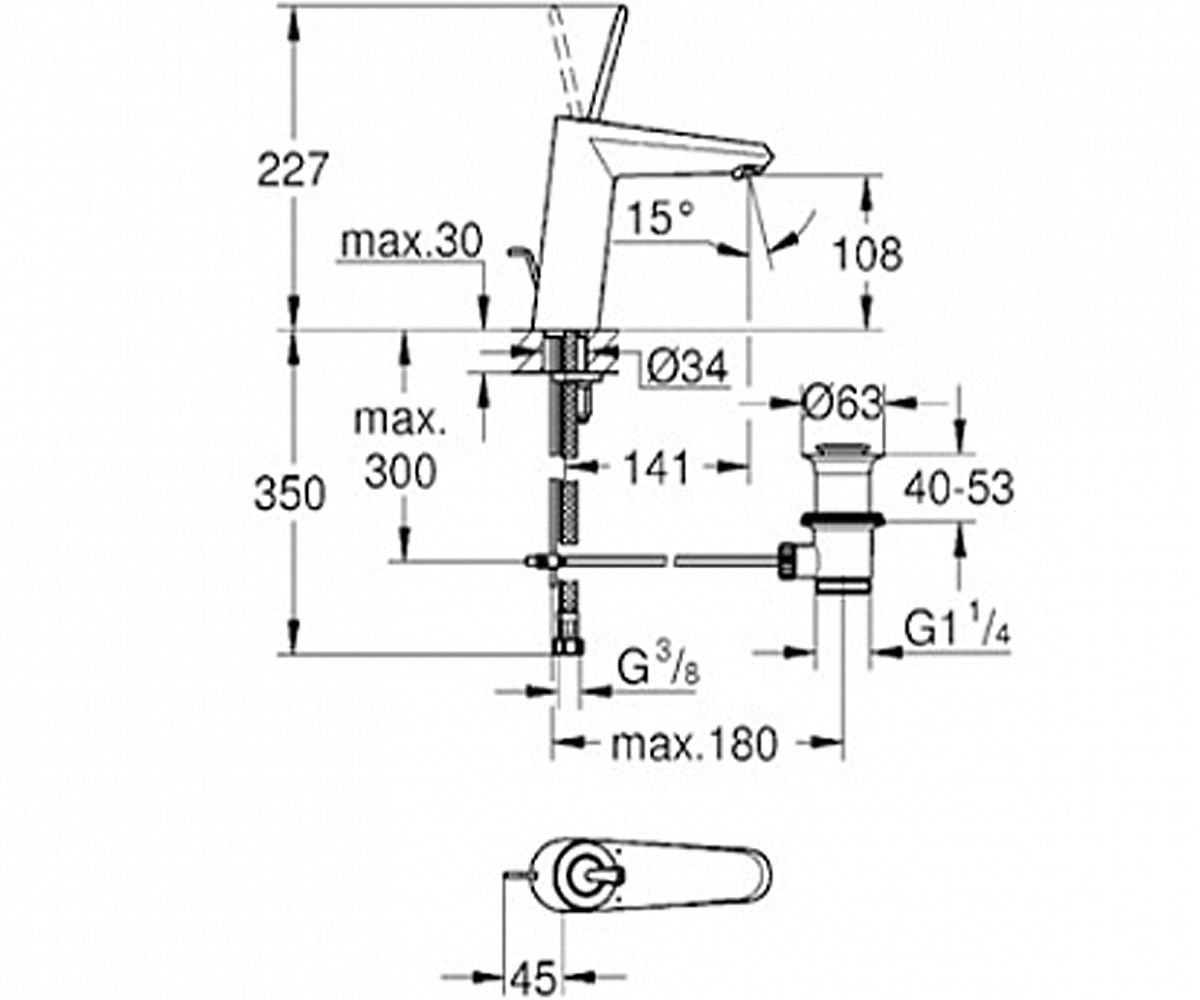 Смеситель для раковины  EURODISC JOY 23427LS0:Чертеж 