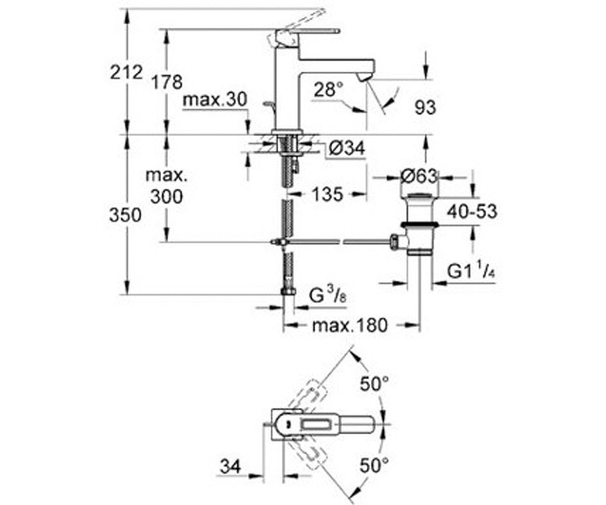 Смеситель для раковины  QUADRA 23441000:Чертеж 