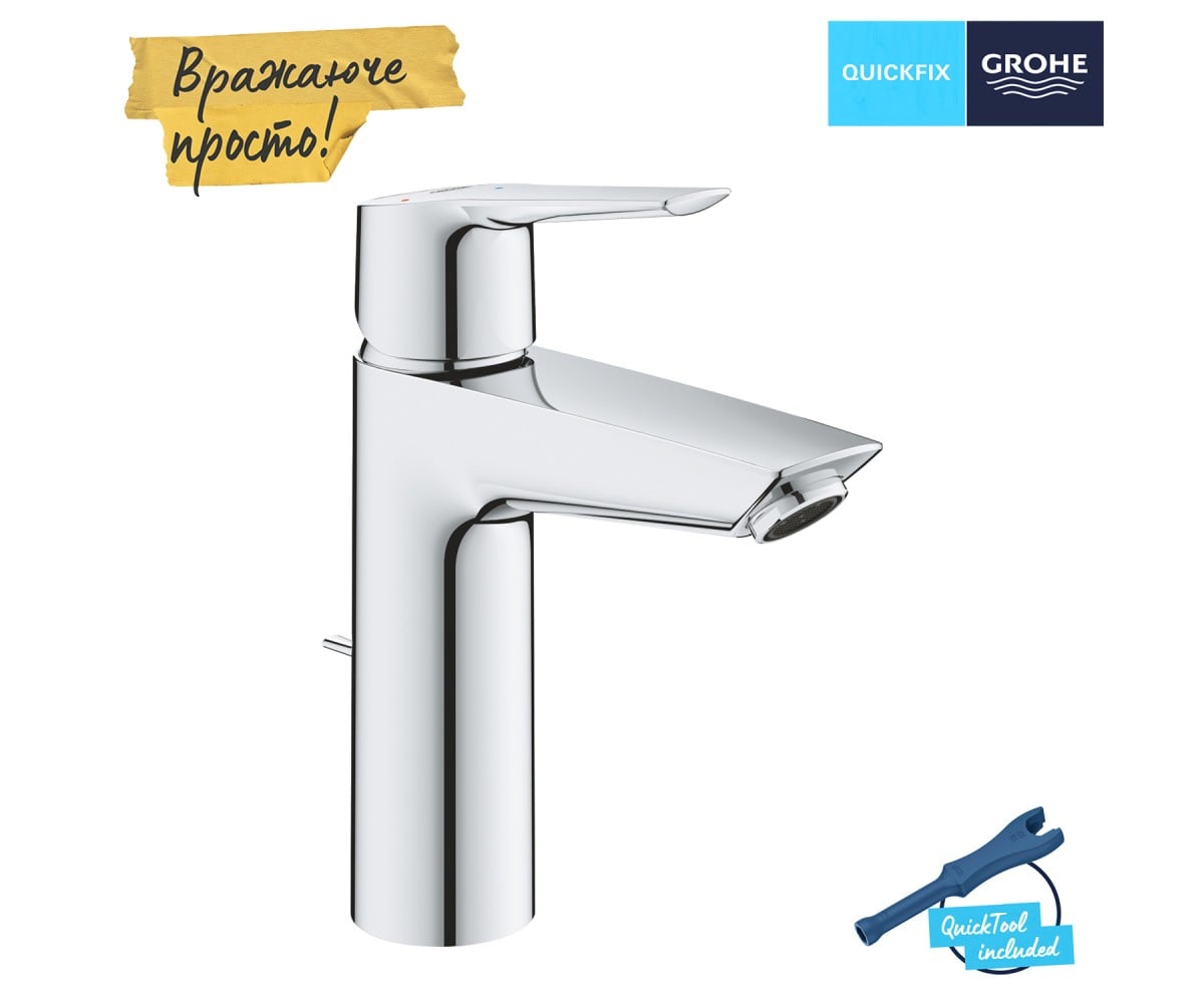 Змішувач для раковини Grohe QuickFix Start ES M-Size 23552002 з донним клапаном  START 23552002:Фото 6