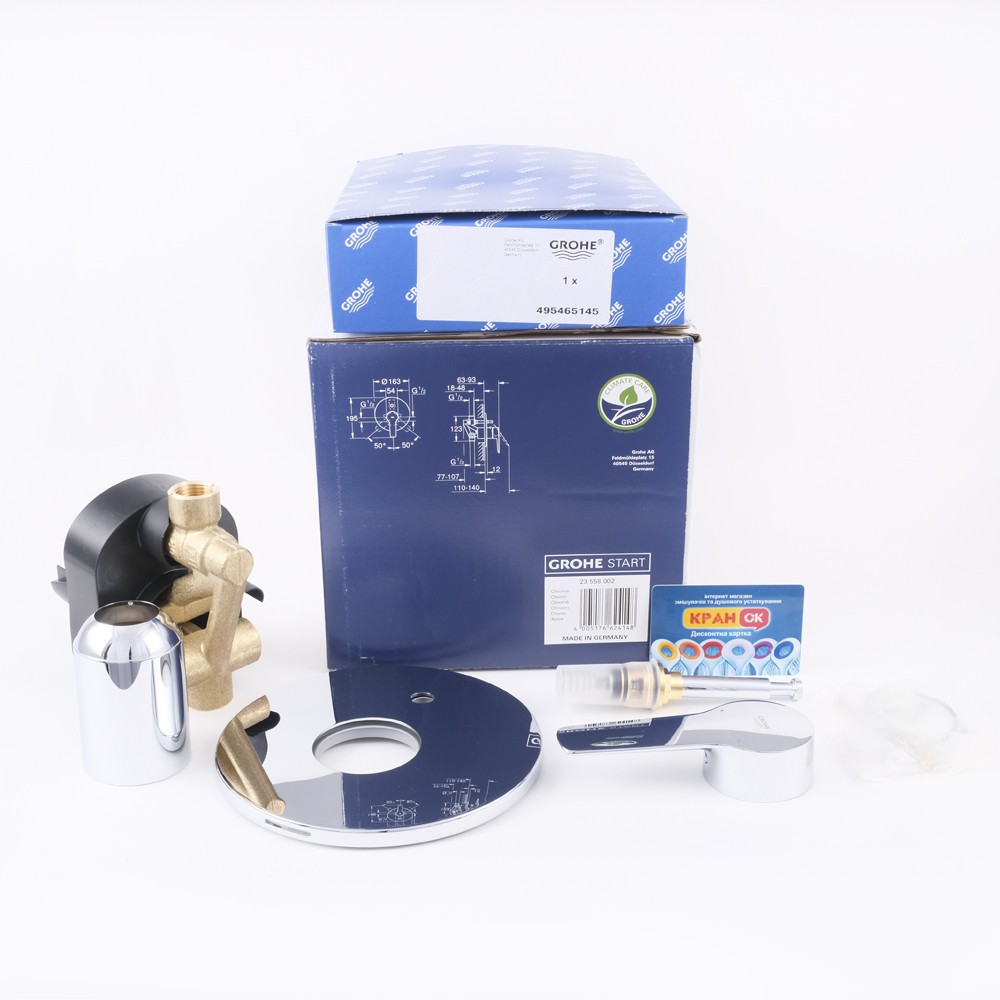 Смеситель настенный  START QUICKFIX 23558002:Фото 4