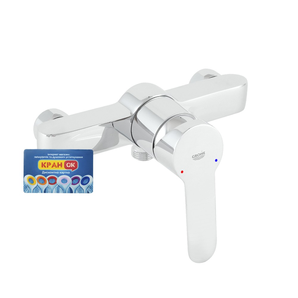 Смеситель для душа  BAU EDGE 23636000:Фото 2