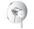 Змішувач для душу GROHE CONCETTO 24053001 24053001