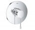 Змішувач для душу GROHE ESSENCE NEW 24057001 24057001