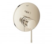 Змішувач на 2 споживача GROHE ESSENCE NEW 24058BE1