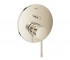 Змішувач на 2 споживача GROHE ESSENCE NEW 24058BE1 24058BE1