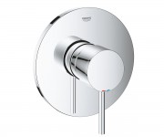 Змішувач для душу GROHE ATRIO NEW 24065003