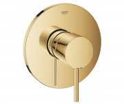 Змішувач без перемикача GROHE ATRIO NEW 24065GL3