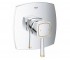 Змішувач для душа GROHE GRANDERA 24067IG0 24067IG0