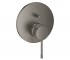 Змішувач для душа GROHE ESSENCE 24167AL1 24167AL1