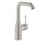 Змішувач для раковини Grohe Essence дл. виливу - 211мм, неповоротний, 1 важіль, хром GROHE  24174DC1 24174DC1