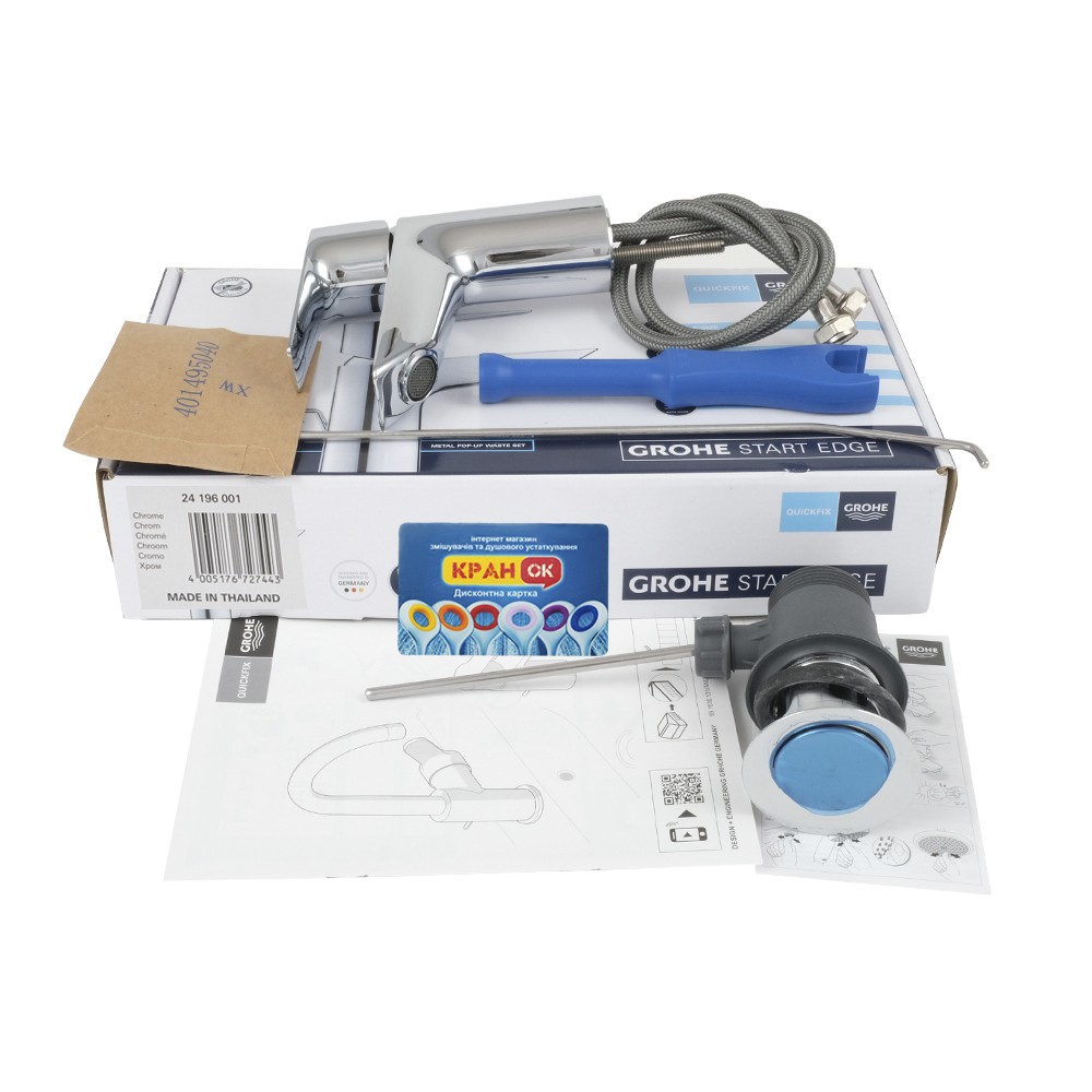 Смеситель для умывальника  START EDGE QUICKFIX 24196001:Фото 4